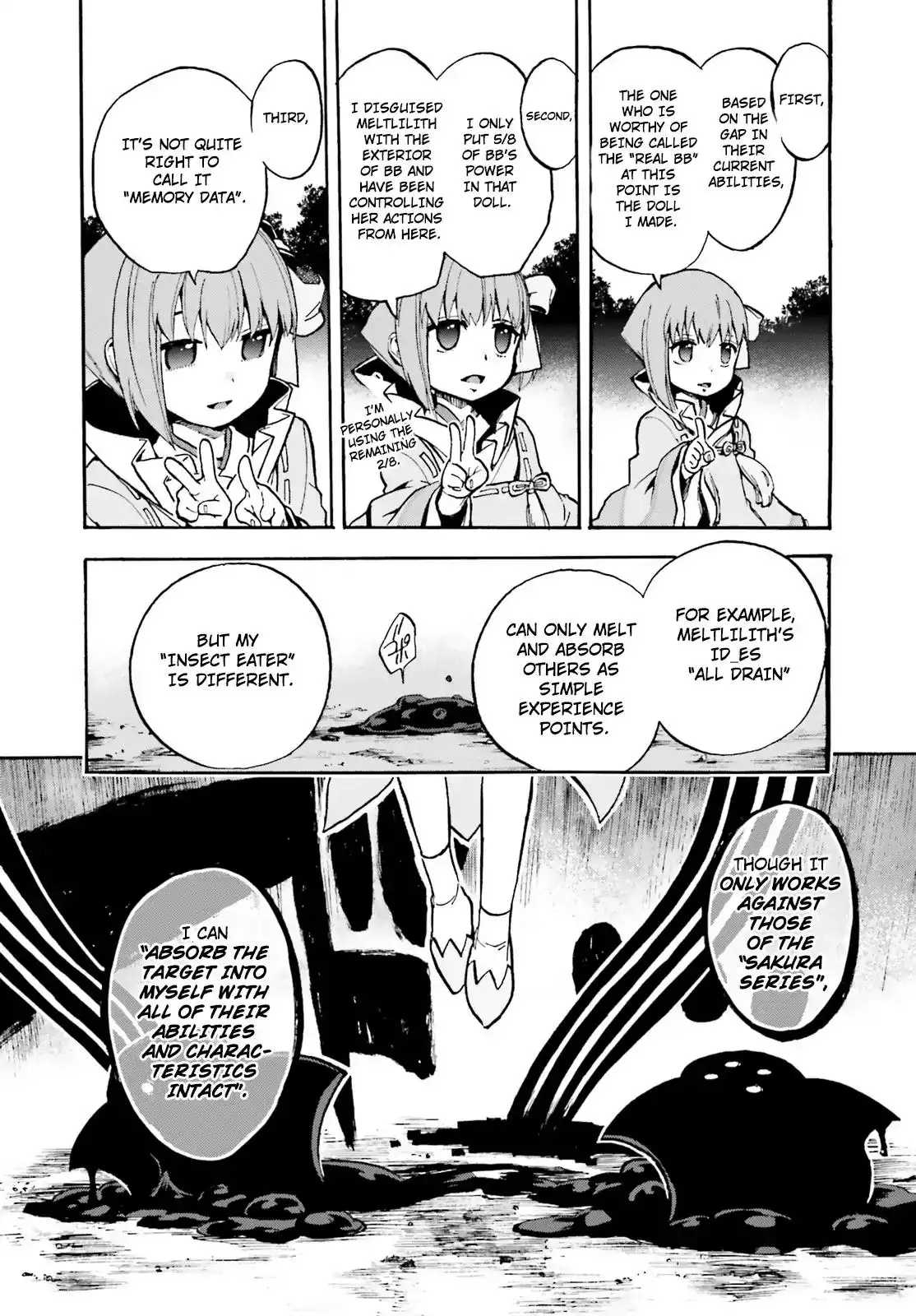 Fate/Extra - Mikon! Kyasuko-chan!? Chapter 45 11